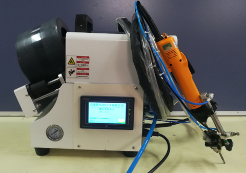 螺絲供料單元.png 螺絲供料單元.png